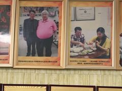 -蒂蒂香達濠魚丸