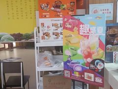 -吉野家(黑牛城道店)