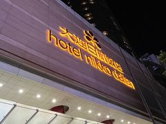 -大连日航饭店