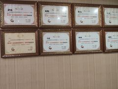 -天然沐足·推背采耳·敷姜艾灸(龙眼美食街店)