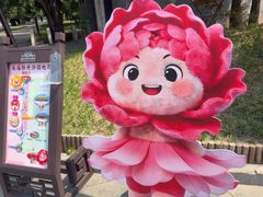 -北京市劳动人民文化宫(太庙)