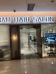 点击看大图 -3AM HAIR SALON烫发染发接发