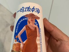 -一鸣真鲜奶吧(益乐路店)