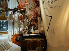 -知物癖(牛王庙店)