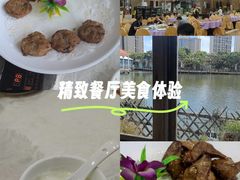 -顺德美食坊(南沙分店)