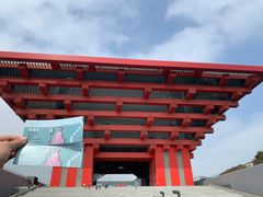 -中华艺术宫(上海美术馆)