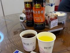 -勤德兴(湖滨路店)