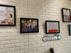 大堂-大嘻咹biangbiang面(历史博物馆店)
