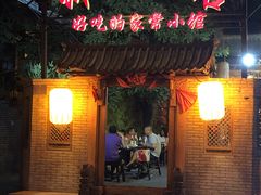 门面-锦小馆(安贞店)