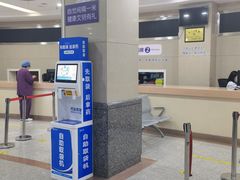 -宁波大学附属第一医院(外滩院区)