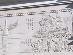 -松雷商业(南岗店)