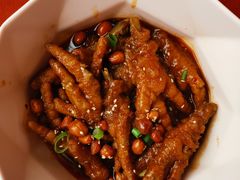 女王凤爪-赵小姐丨新中餐(曲江店)