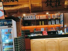 -乡里八闽·福州乡土菜(高宅店)