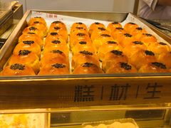 -糕材生•糕点•生日蛋糕(解放路店)