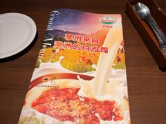 -萨莉亚意式餐厅(龙阳广场店)