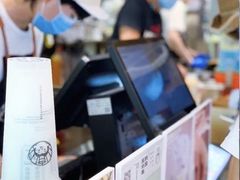 -我是酸奶君(壹方城店)