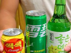 -笑谈小街·韩国料理(萝岗店)