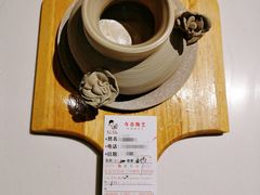 -袁亮今日陶艺(苹果社区总店)