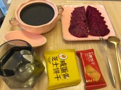 -予初皮肤管理中心