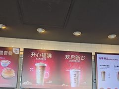 -COSTA COFFEE(龙德广场店)