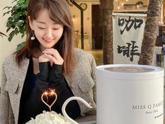 -Miss Q Family甜品·蛋糕·法甜咖啡