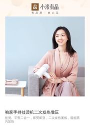 点击看大图 -谛融婚礼酒店·宴会厅(花园店)