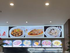 -楚鱼王·河鲜·湖北菜(华农店)