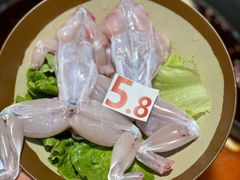 -红牌美蛙鱼头火锅(万辉国际广场店)