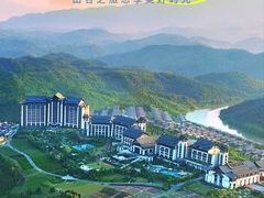 -佛冈熹乐谷温泉度假酒店