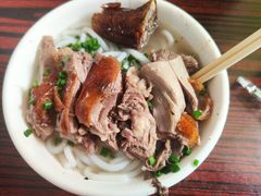 -凌舍好烧鹅(中山路店)