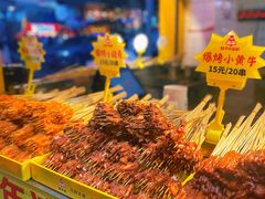 -味子夫鸡柳(解放碑总店)