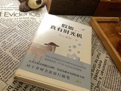 -隅cafe(傅厚岗店)