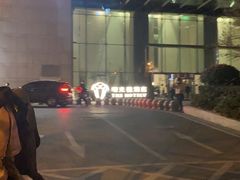 -王如意油茶(信旺·华府骏苑店)