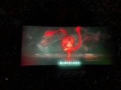 -上海金逸影城(静安大悦城店（原新恒星影城）)