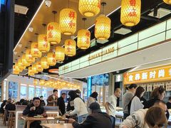 -素满香·全民食养自助(长宁龙之梦店)