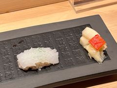 -鲤·鮨KOISUSHI