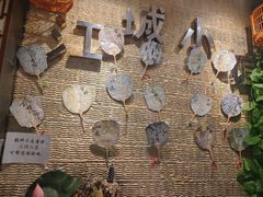 -江城小馆陕南妈妈菜·全球旅行餐厅(钟楼店)