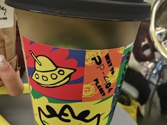 -茶力的小怪兽(梅林卓悦汇店)