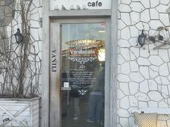 -Vanillacafe香草咖啡(银海大世界店)