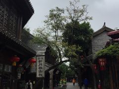 -台儿庄古城