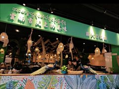 -云荷里·蒸汽石锅鱼·云南菜(中发百旺店)