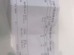 -牙博士口腔品牌连锁(杨浦店)