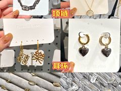 -KKV(东莞海德汇一城店)
