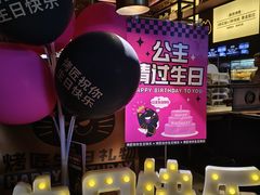 -烤匠麻辣烤鱼(环球中心店)