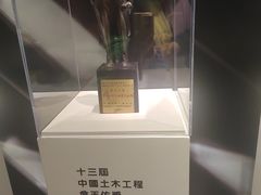 -凤凰中心