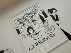 -姆们M Sweetie Cake(三里屯店)