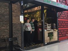 门面-绿茶餐厅(华联万柳店)