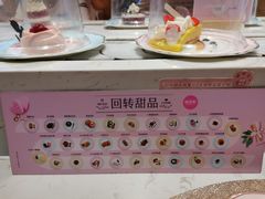 -御品轩(汉神购物广场店)
