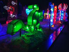 -长春公园(普阳街道)