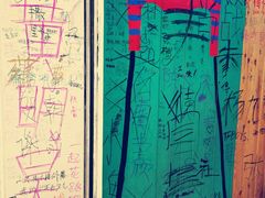 -新世界百货(顺义店)